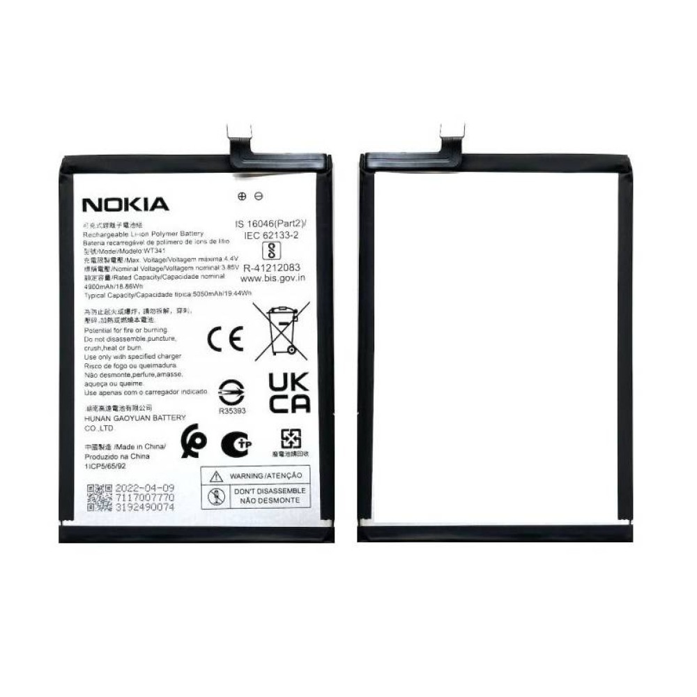 nokia-c32-battery-original-cellspare